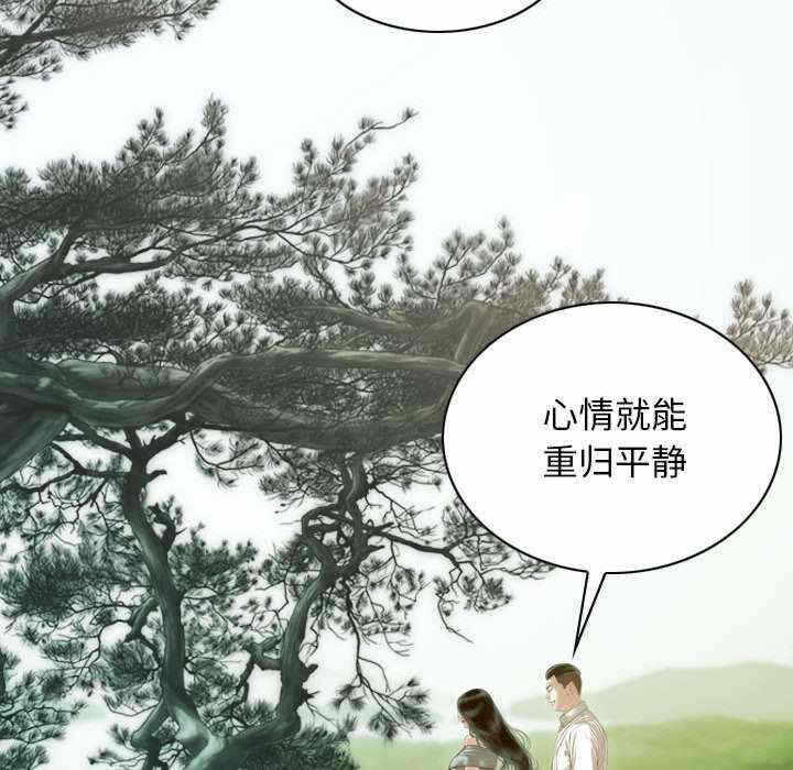 第134张