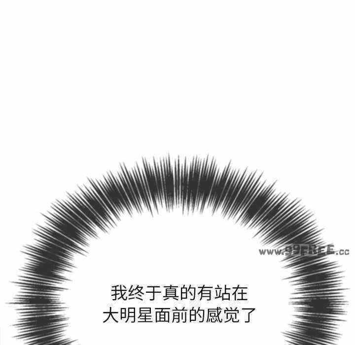 第98张