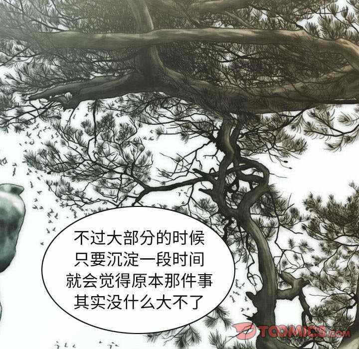 第141张