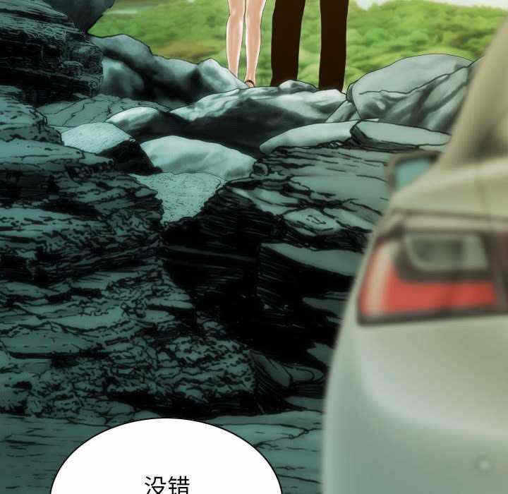 第144张