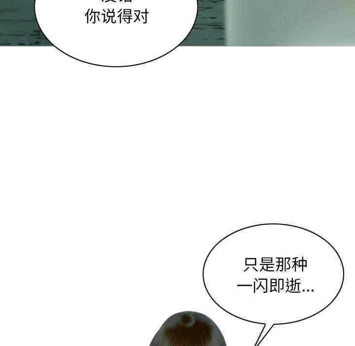 第147张