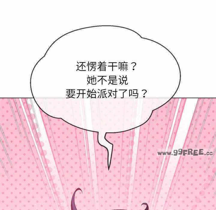 第109张