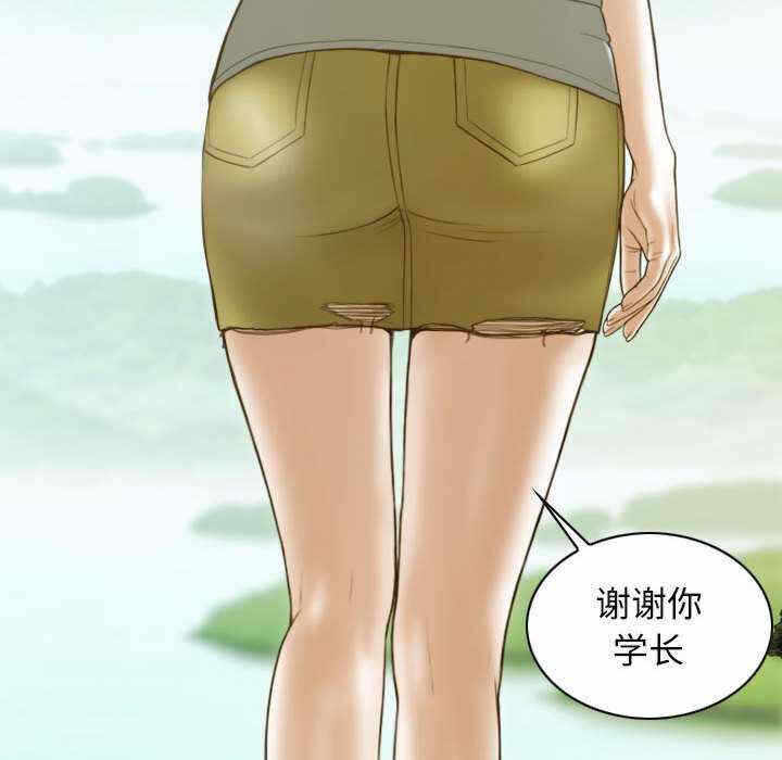 第151张