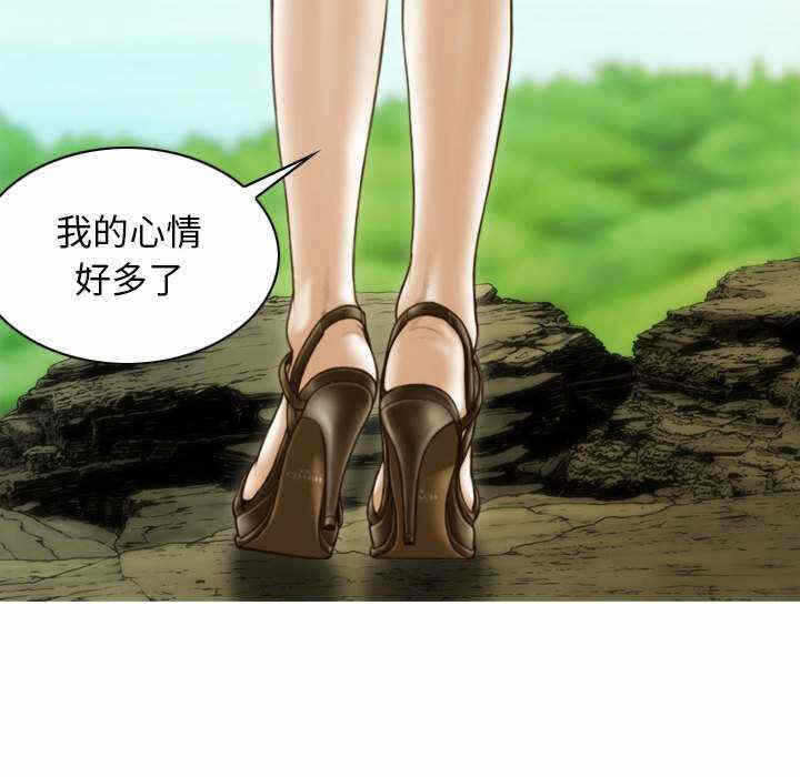第153张