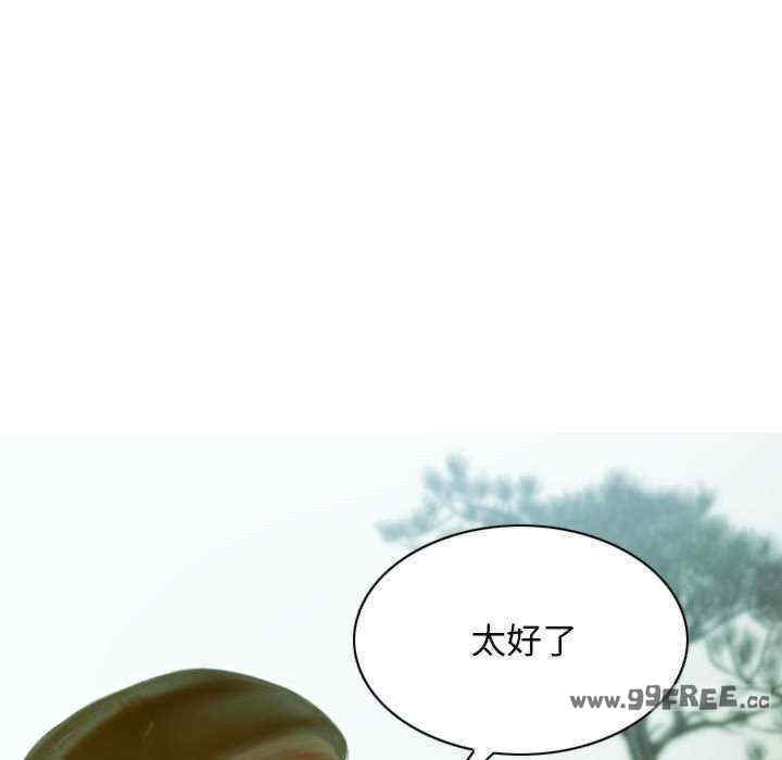 第154张