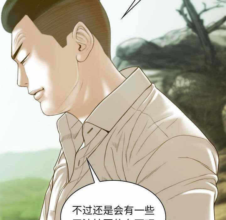 第157张