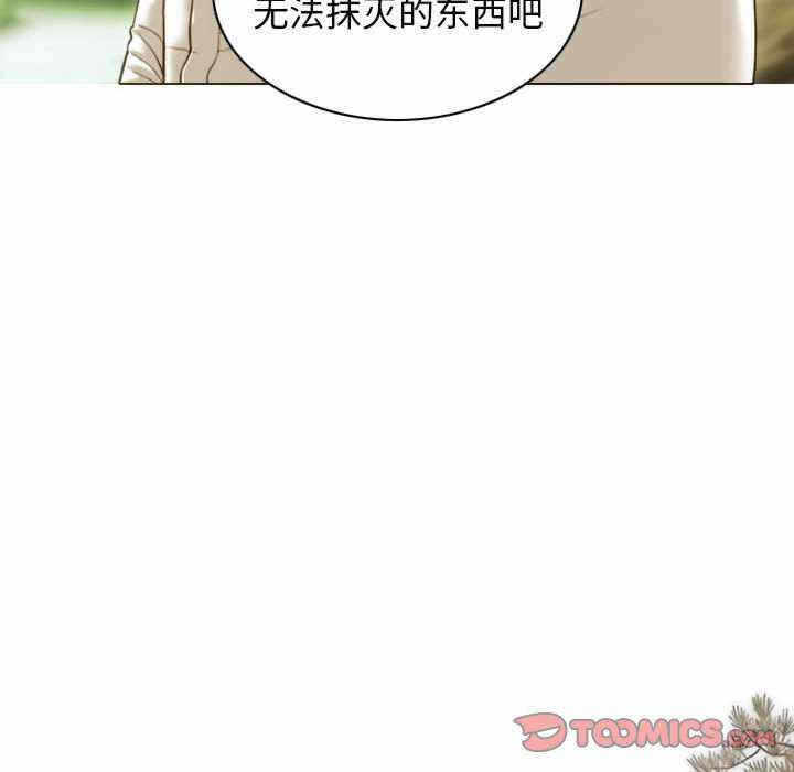 第159张