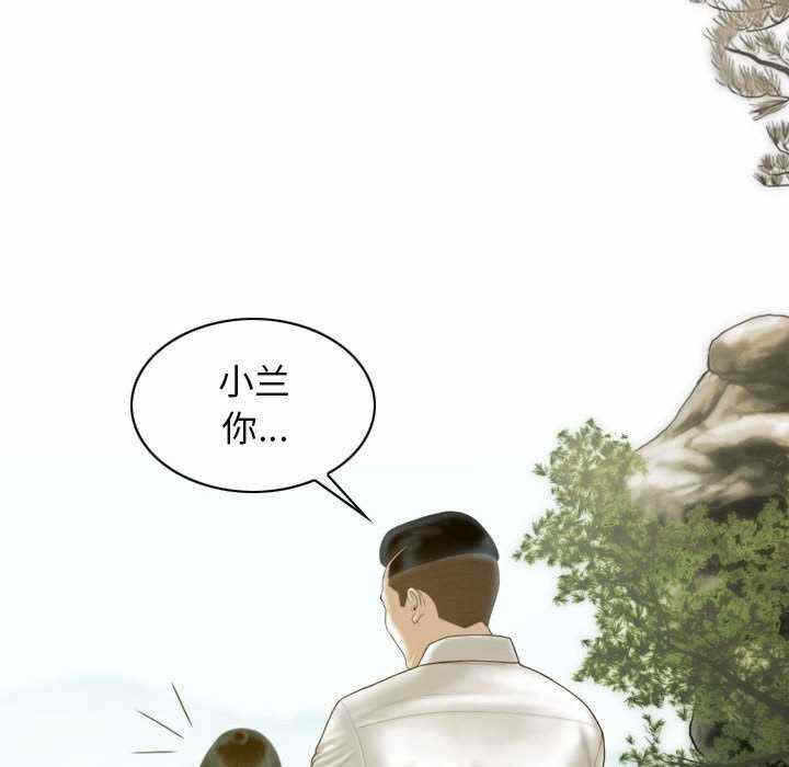 第160张