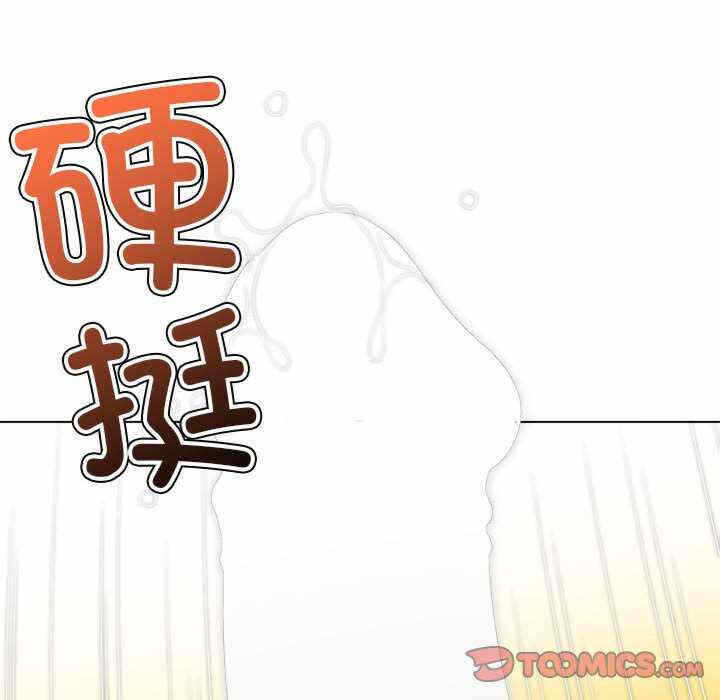 第123张