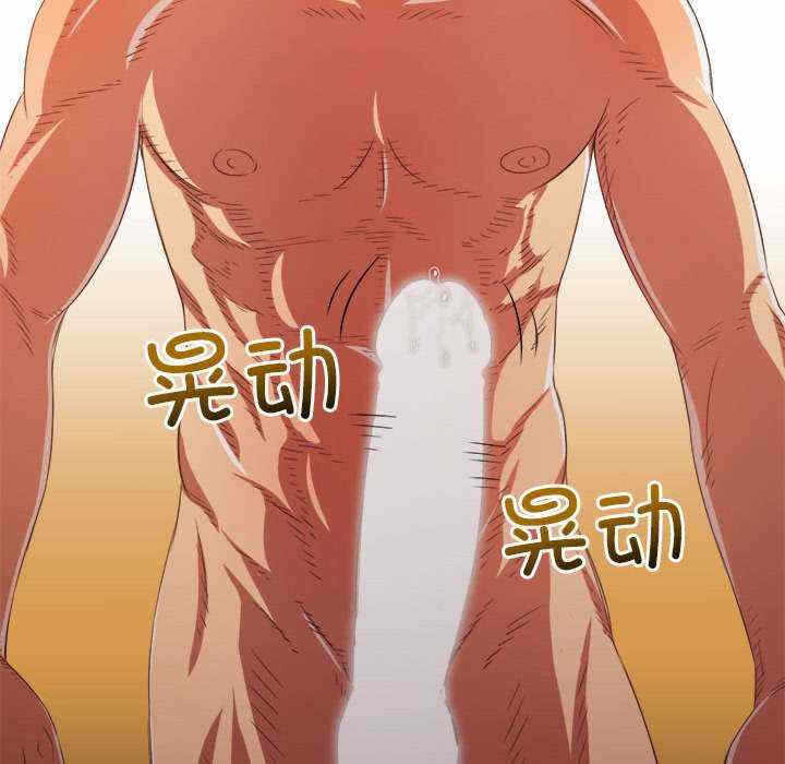 第131张