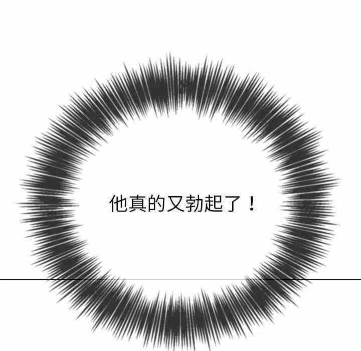 第136张