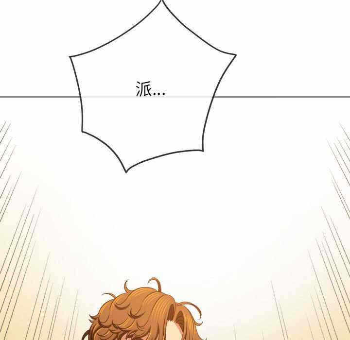 第143张
