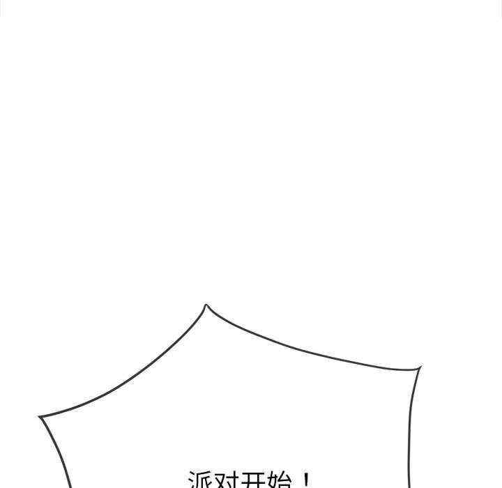 第149张