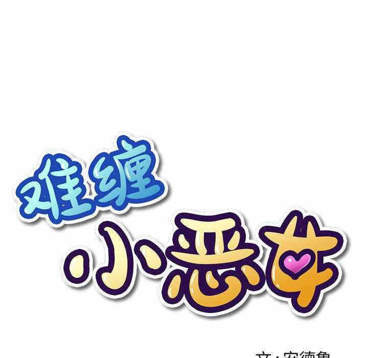 第154张