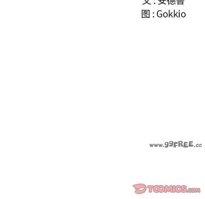 第156张