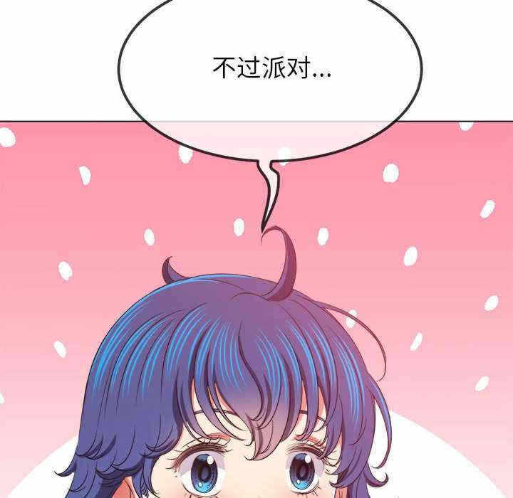 第165张
