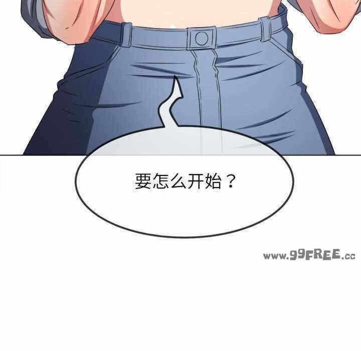 第170张