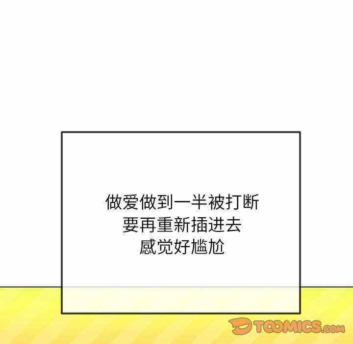 第172张