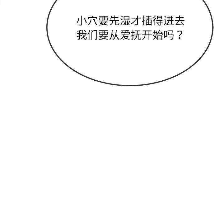 第177张