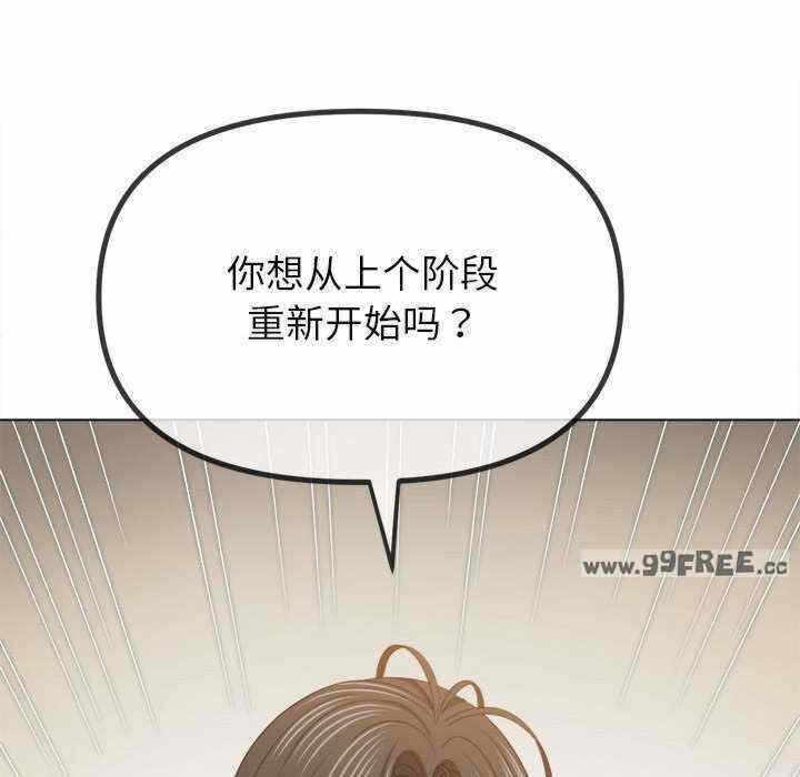 第179张