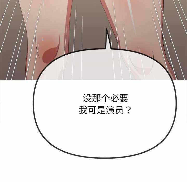 第185张