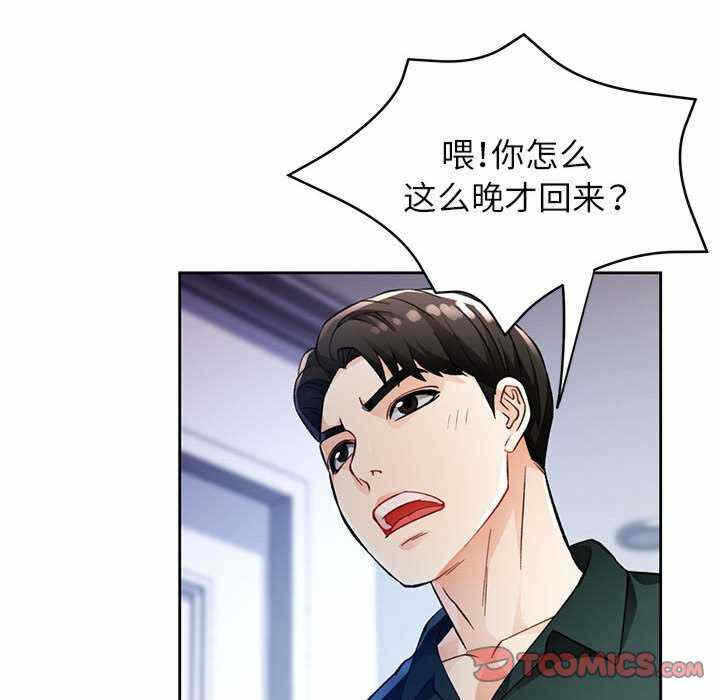 第31张