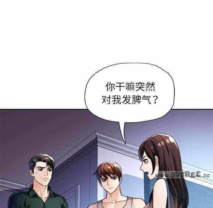 第33张