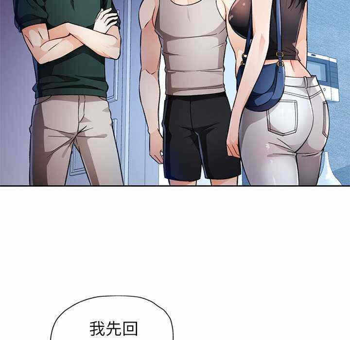 第34张