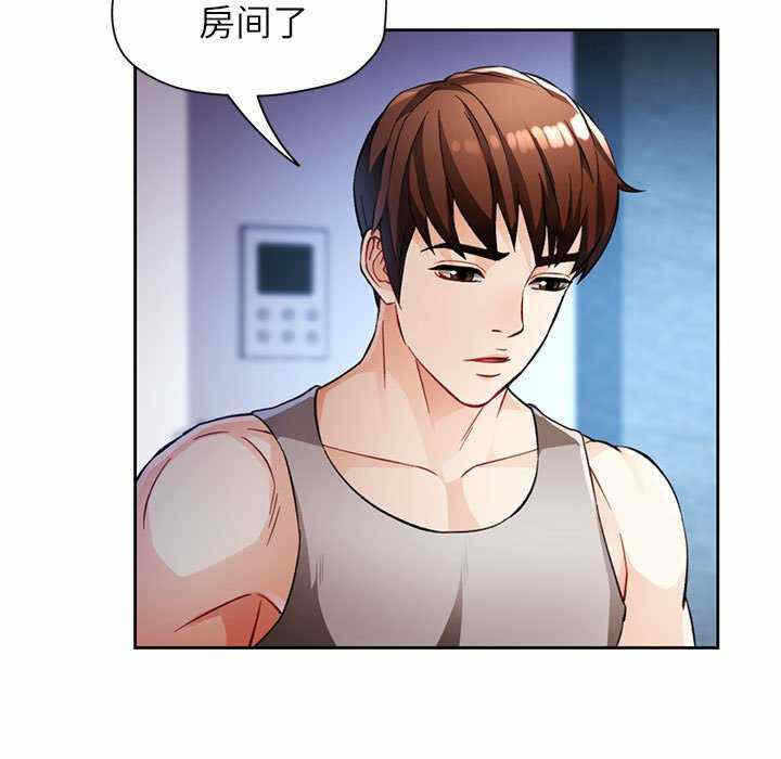 第35张