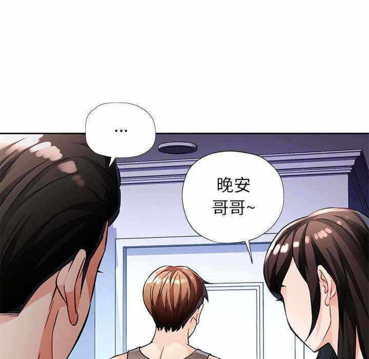 第36张