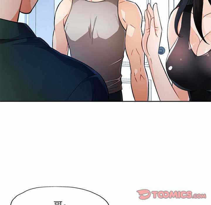 第37张