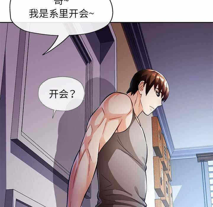 第38张
