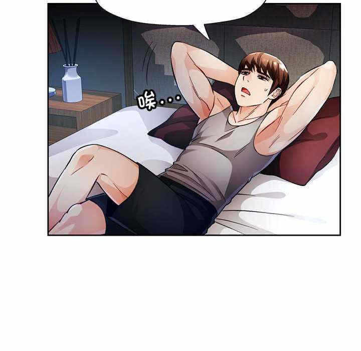 第40张