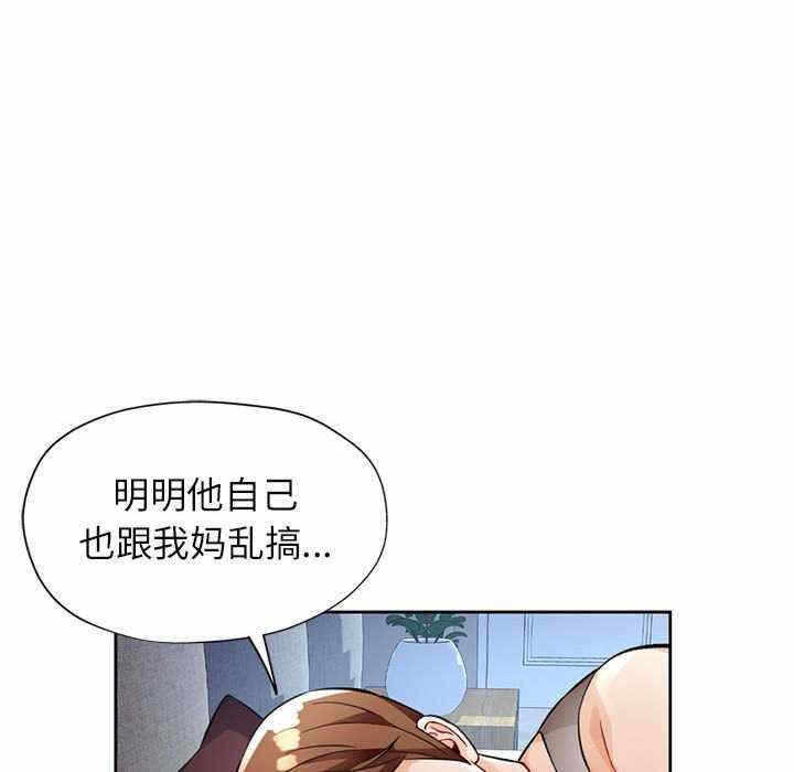第41张