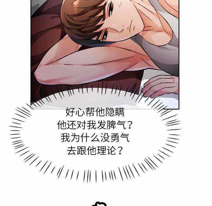 第42张