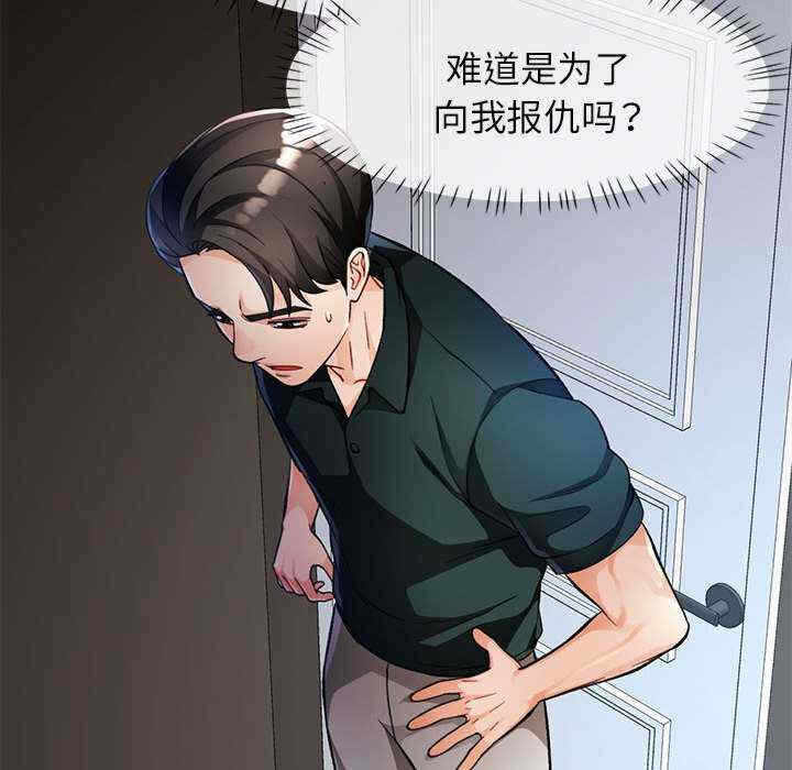 第44张