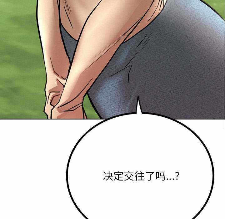 第40张