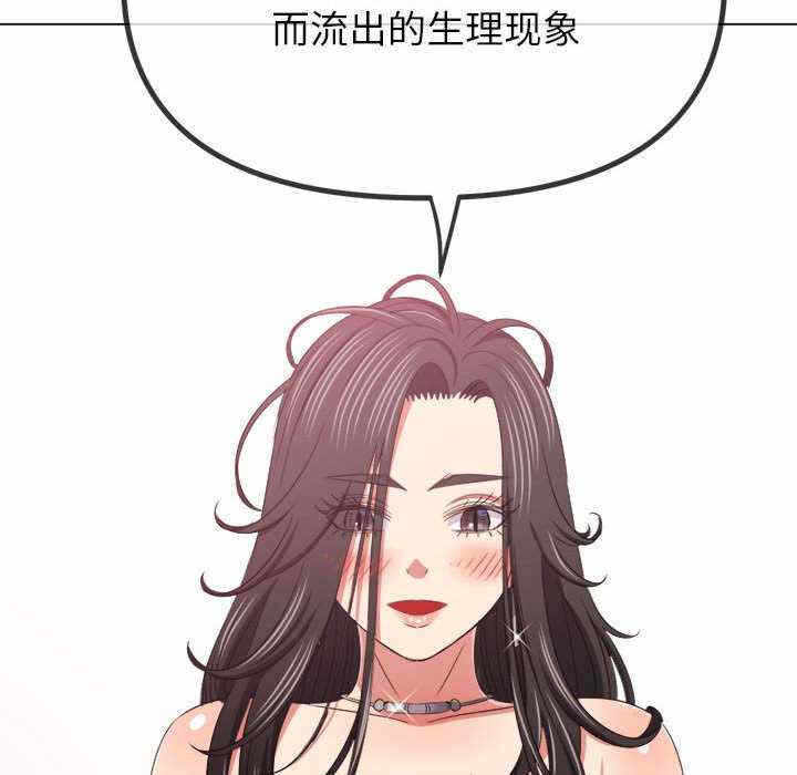 第40张