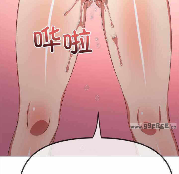 第46张