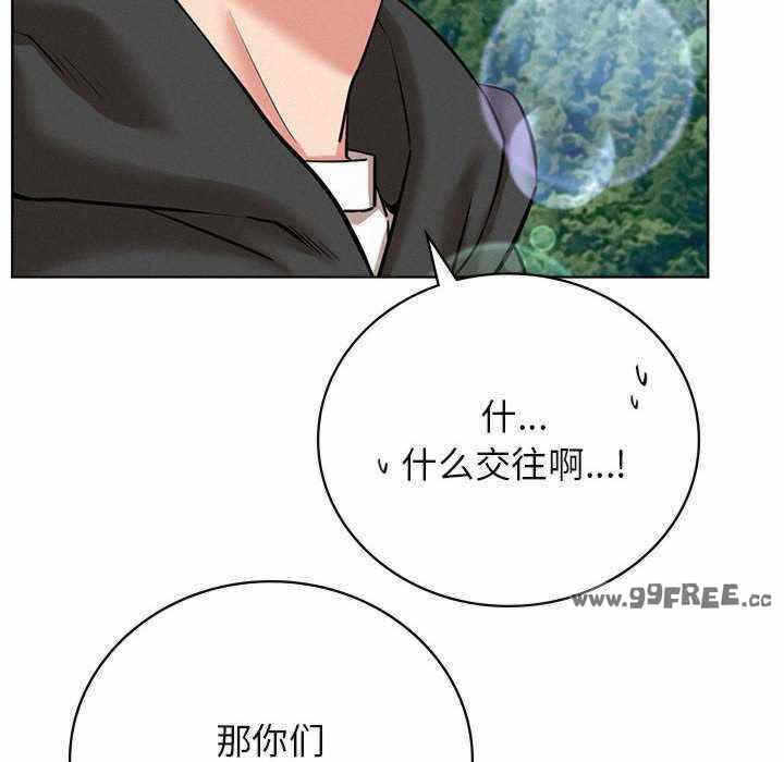 第45张