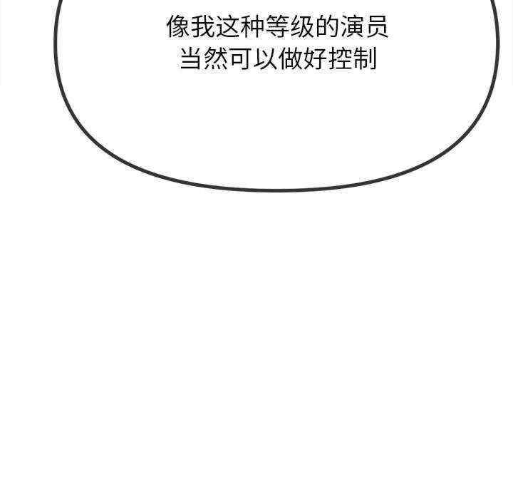 第49张