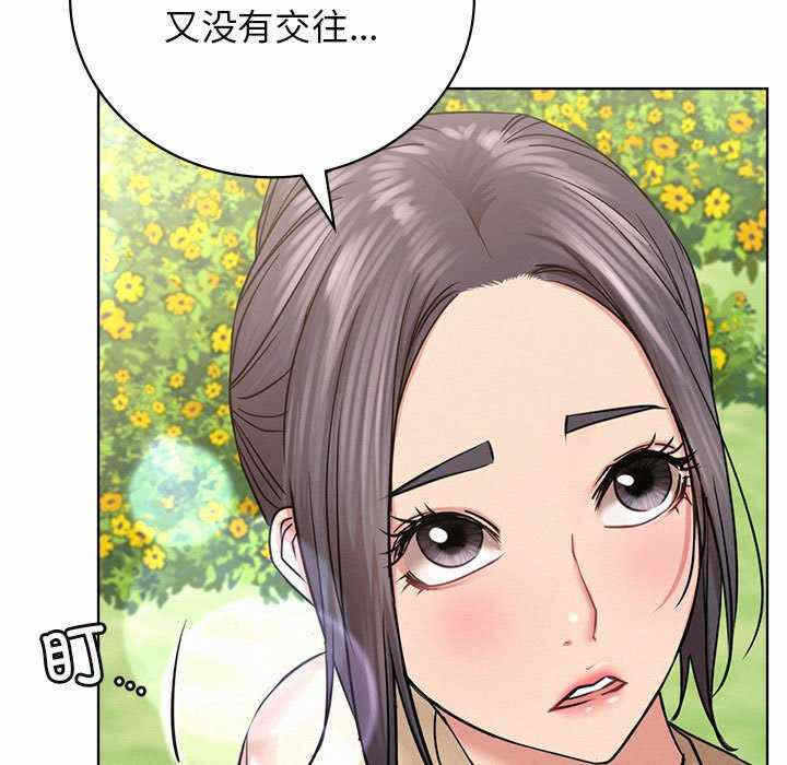 第48张