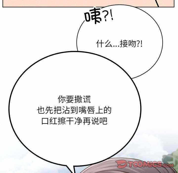 第54张
