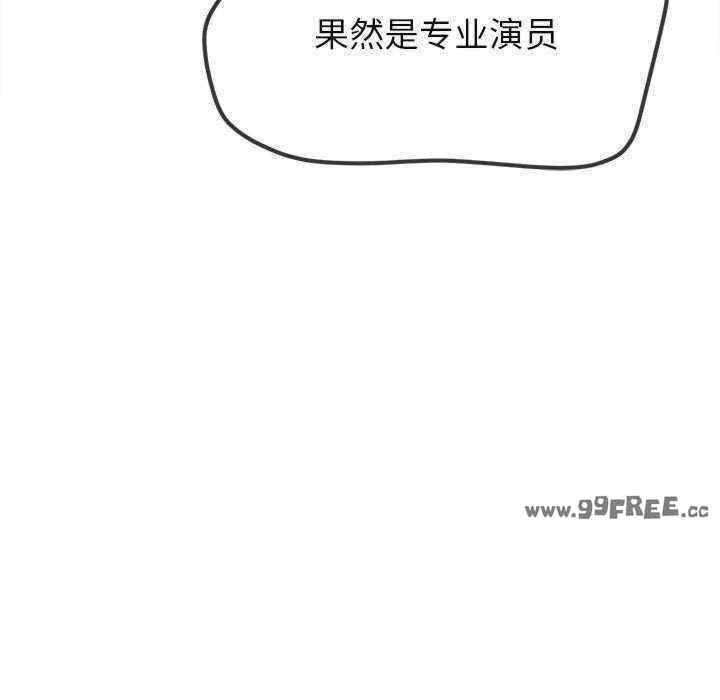第63张