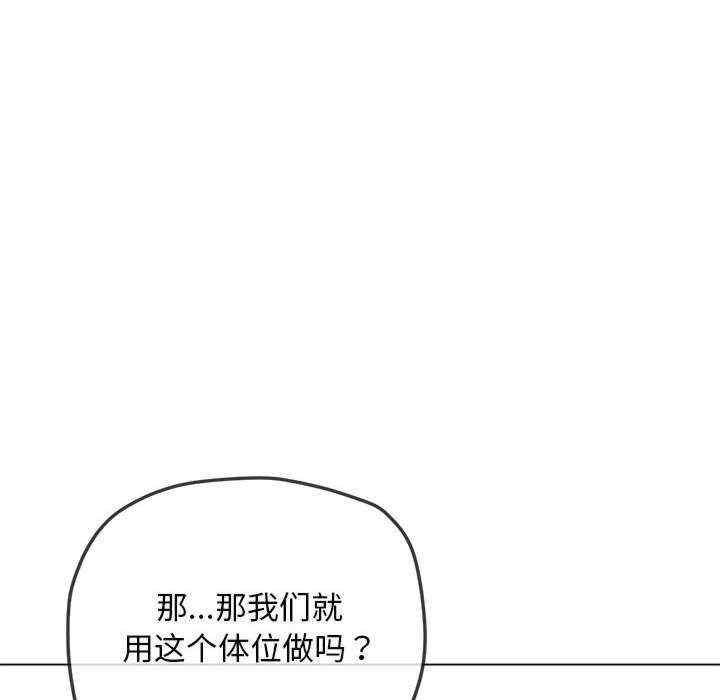 第64张