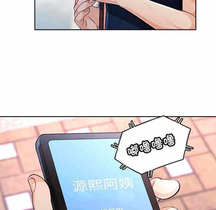 第54张