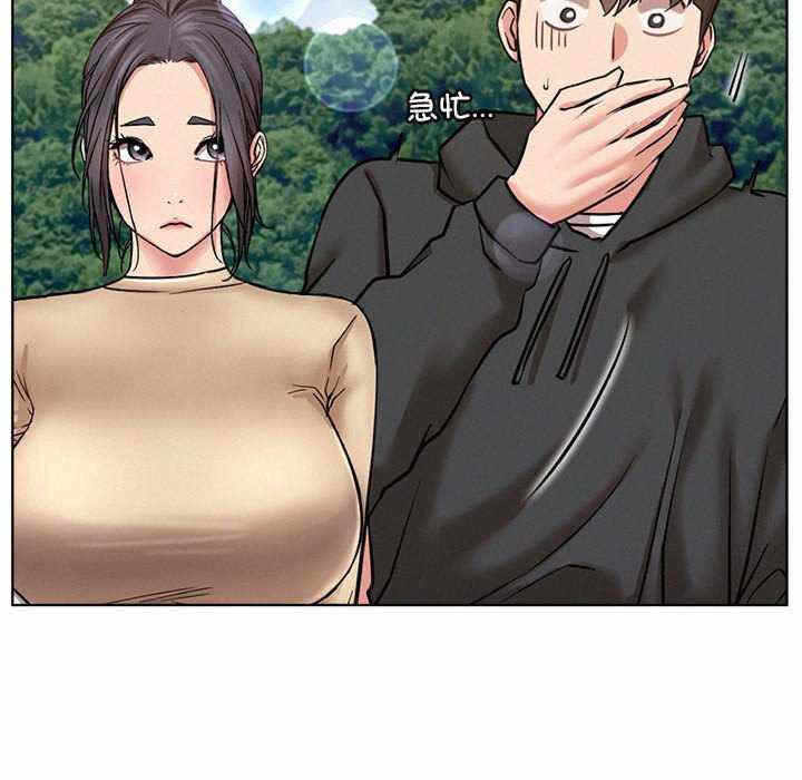 第62张