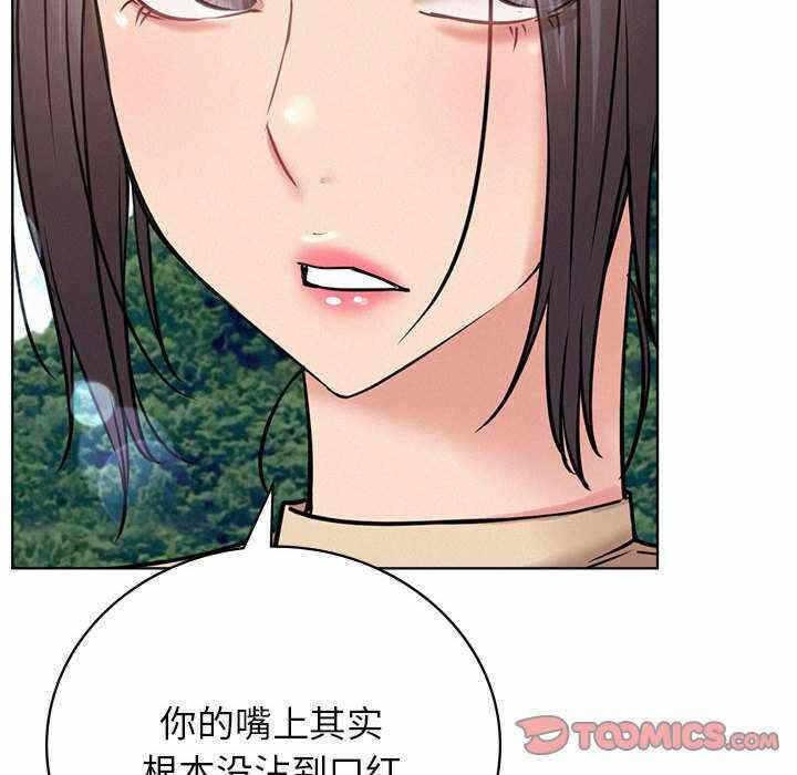 第66张