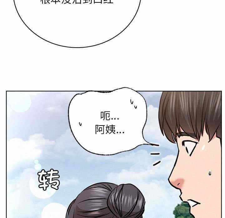 第68张