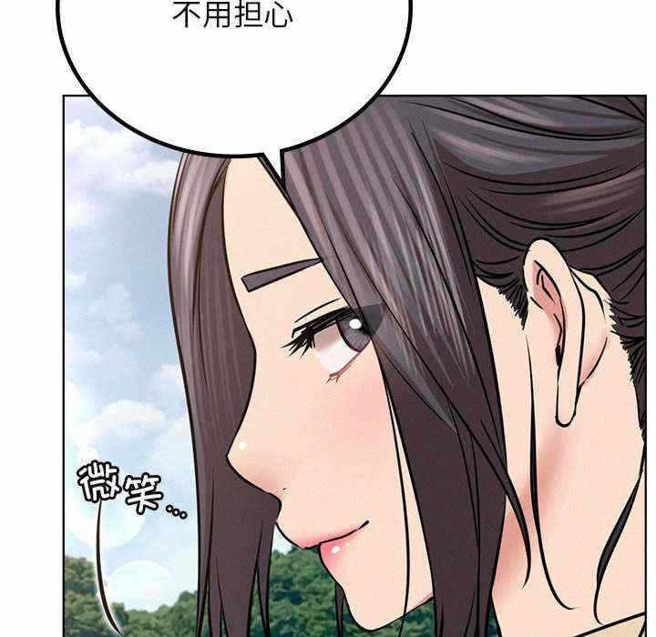 第73张